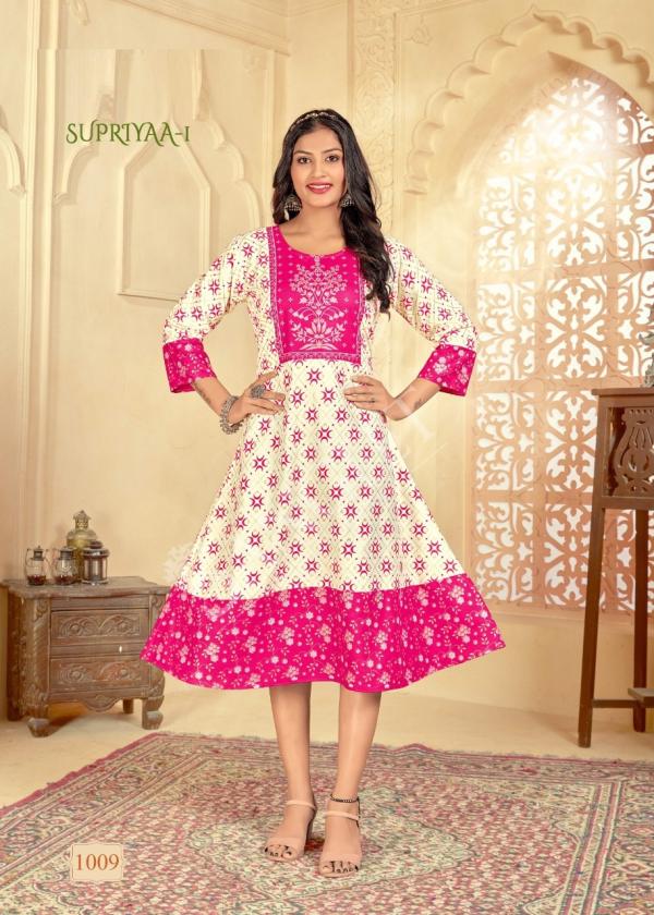 Supriyaa 1 Regular Wear Long Rayon Designer Exclusive Kurti Collection